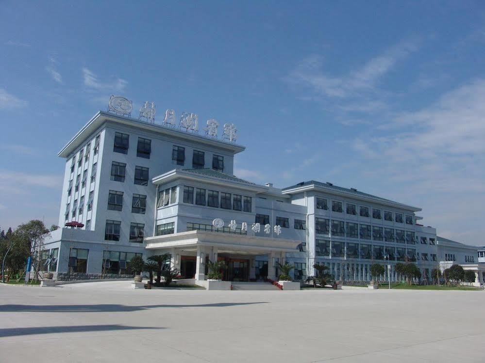 Jingyue Lake Hotel Dujiangyan Extérieur photo